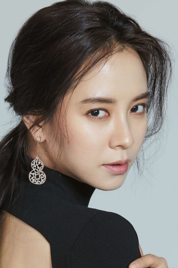 Image of Song Ji-hyo