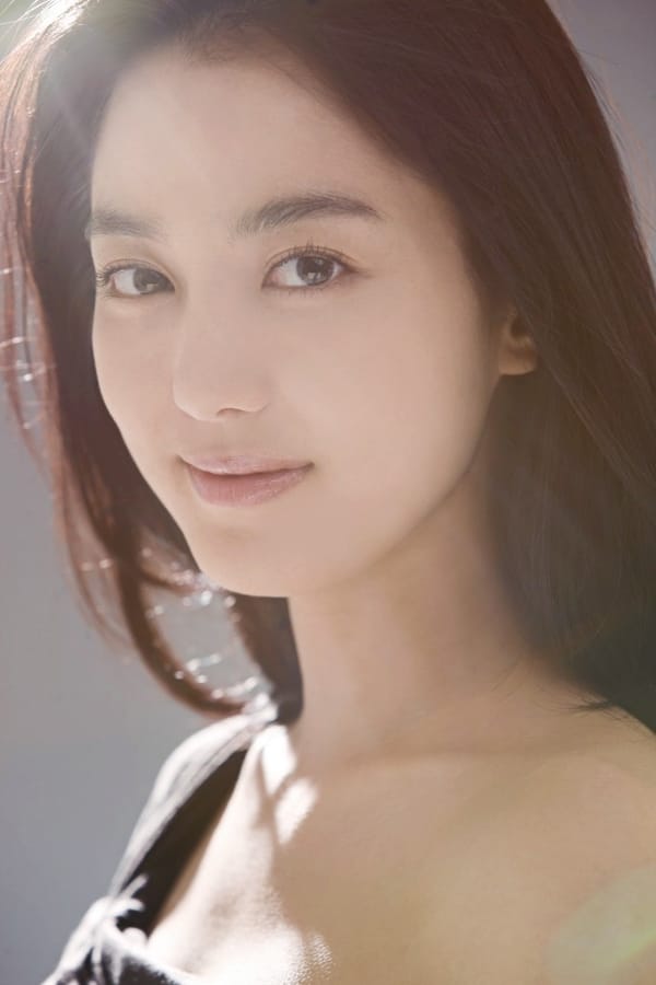 Image of Lee So-yeon
