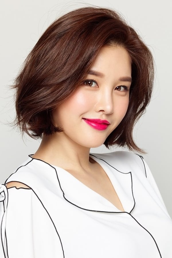 Image of Park Eun-ji