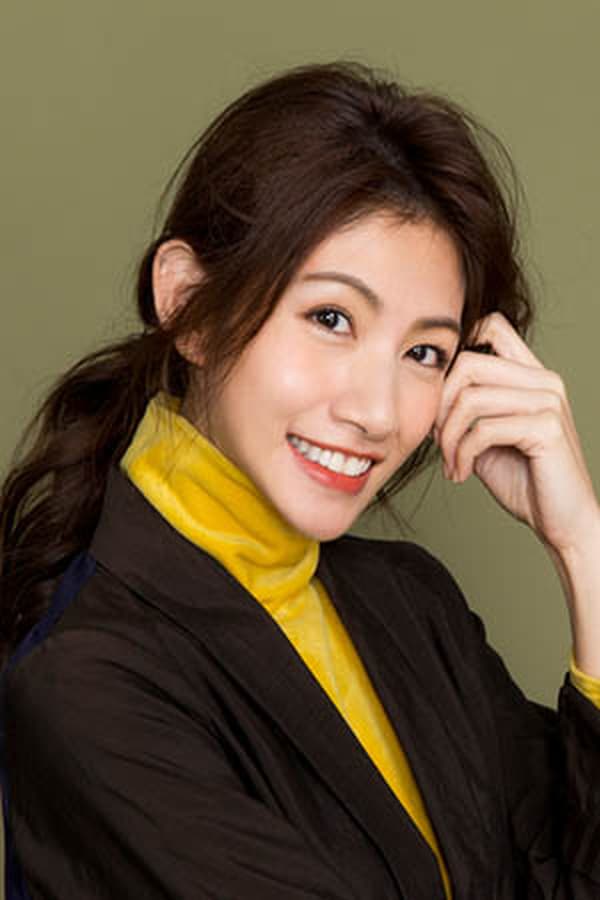 Image of Lee Chien-Na