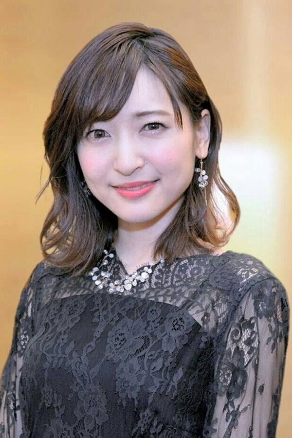 Image of Sayaka Kanda