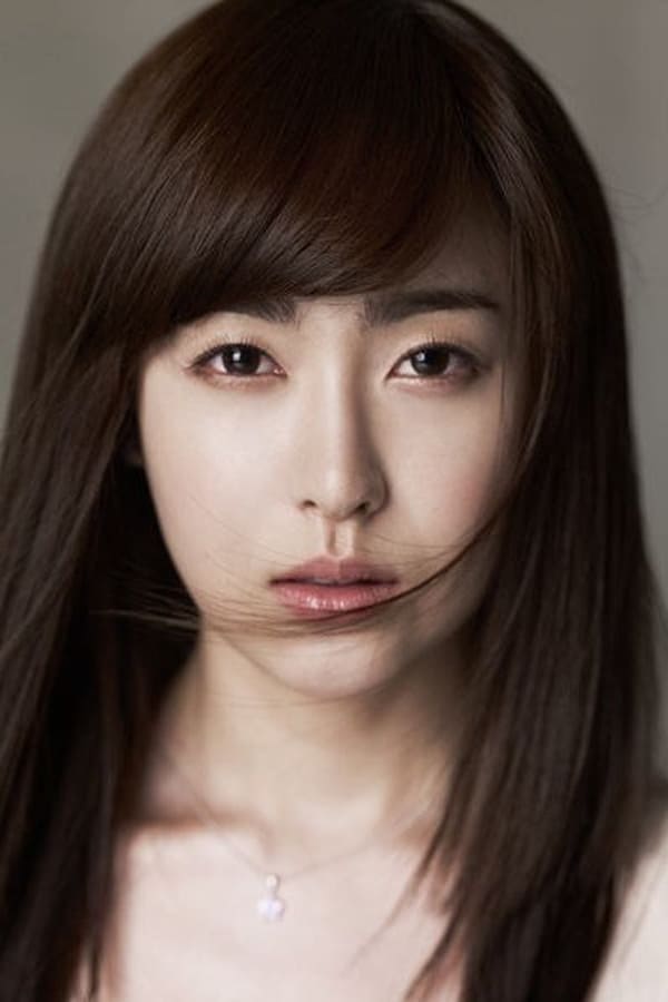 Image of Yoo So-young