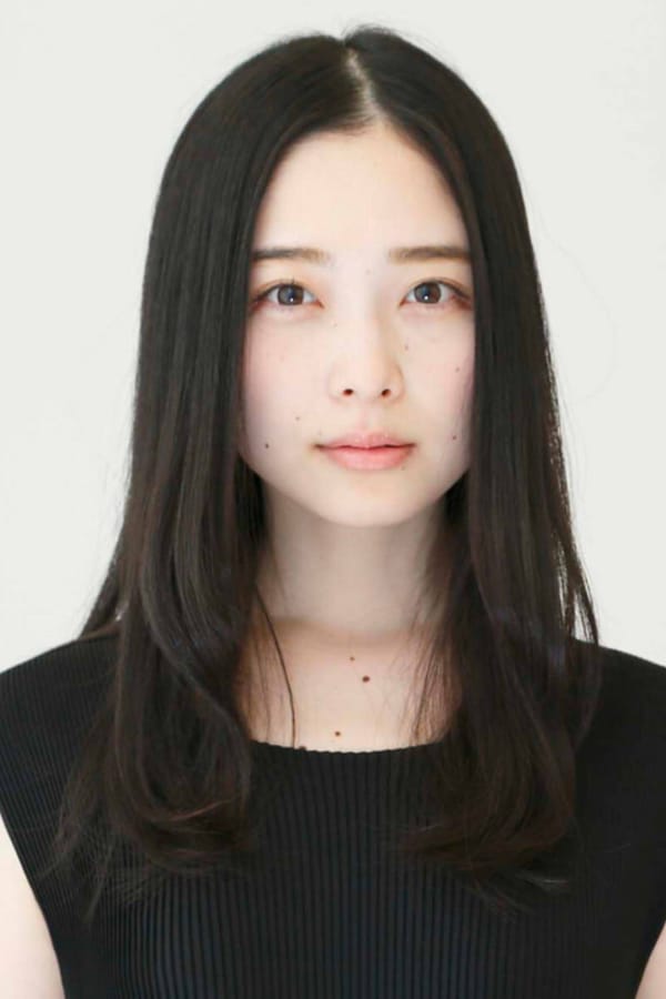 Image of Haruka Kubo