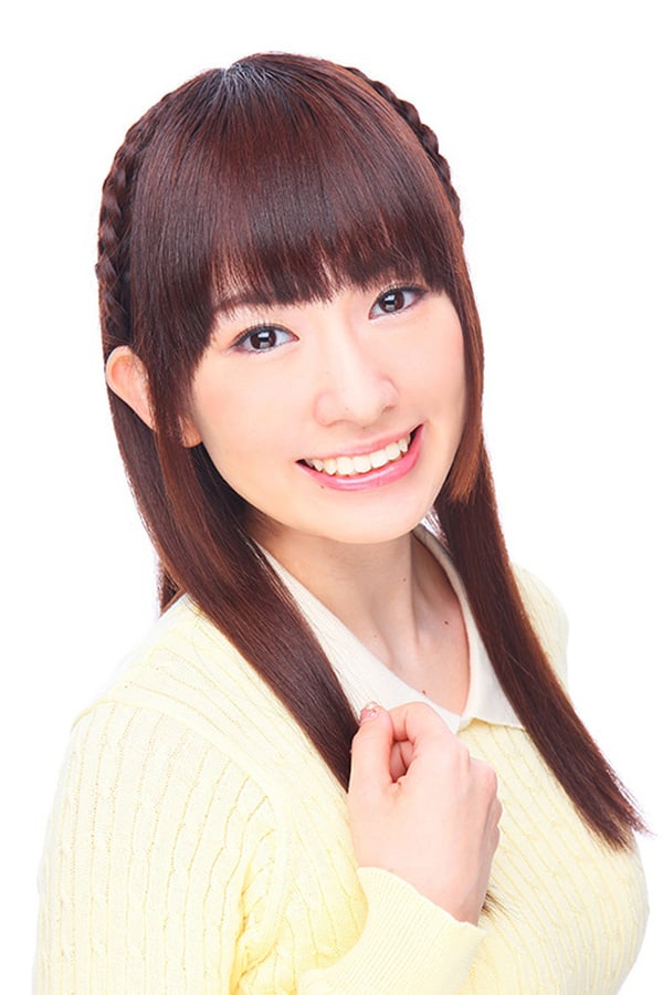 Image of Haruka Terui