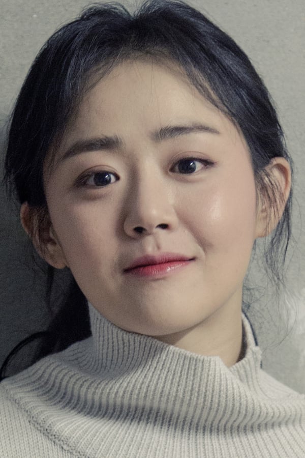 Image of Moon Geun-young