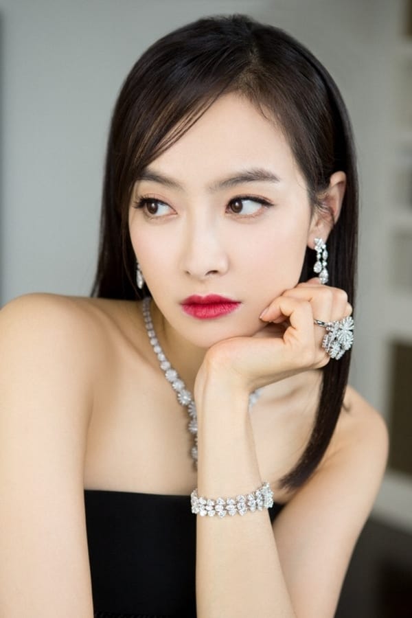 Image of Song Qian