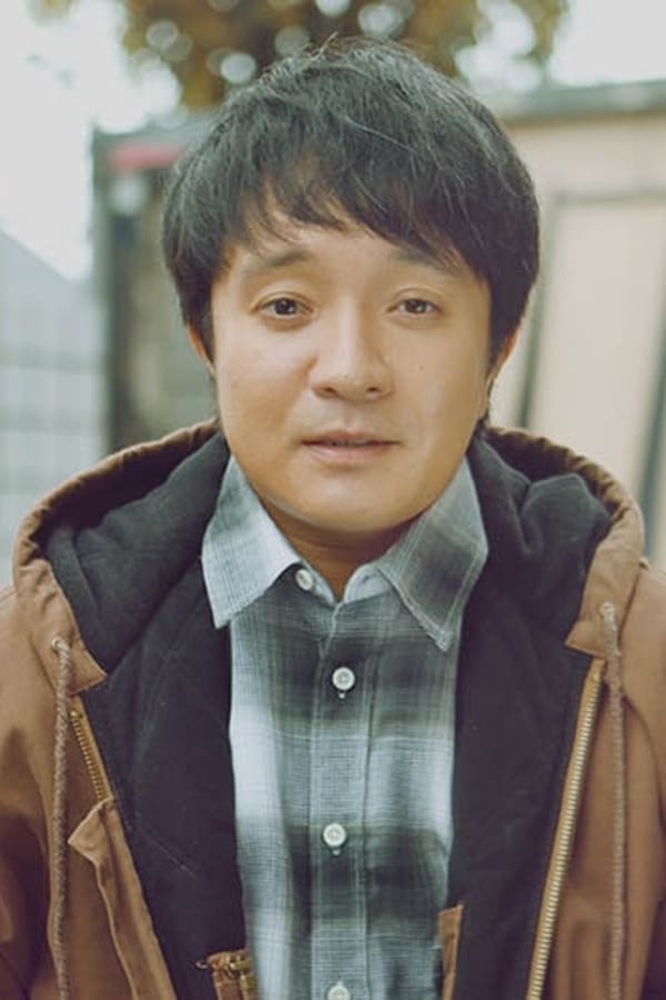 Image of Gaku Hamada