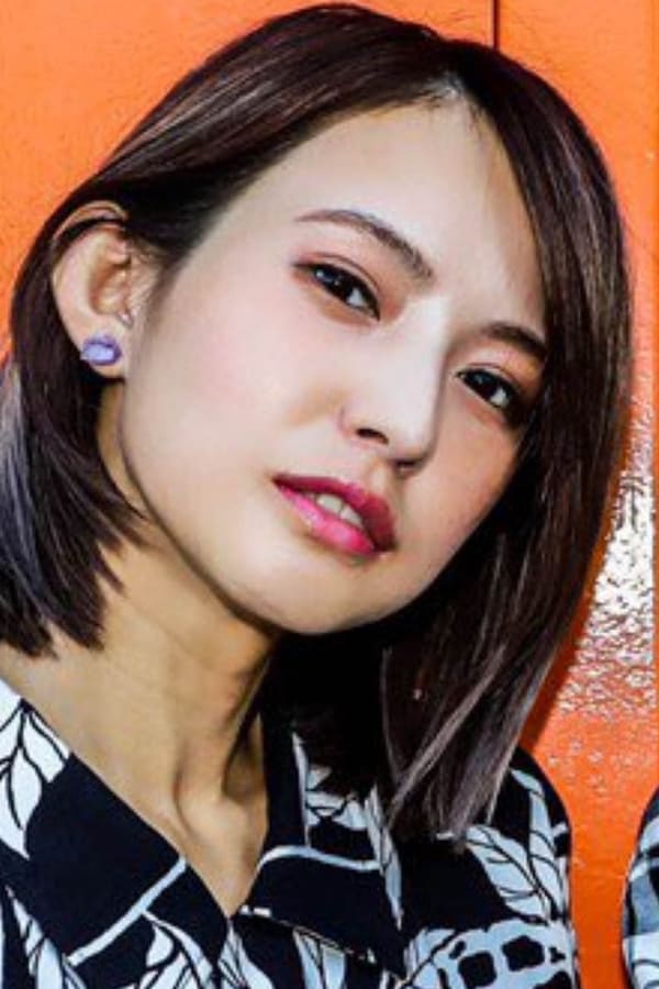 Image of Haruna Ono