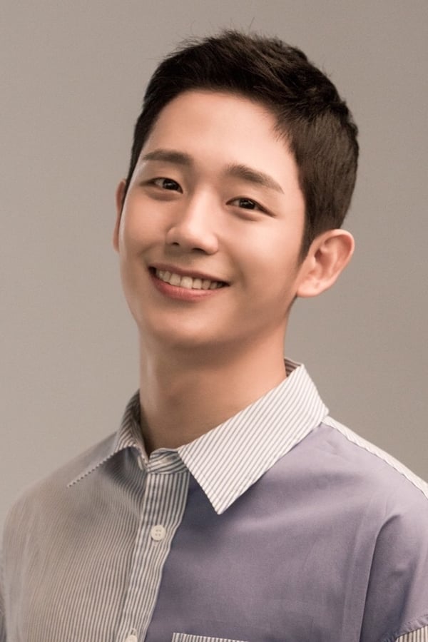 Image of Jung Hae-in