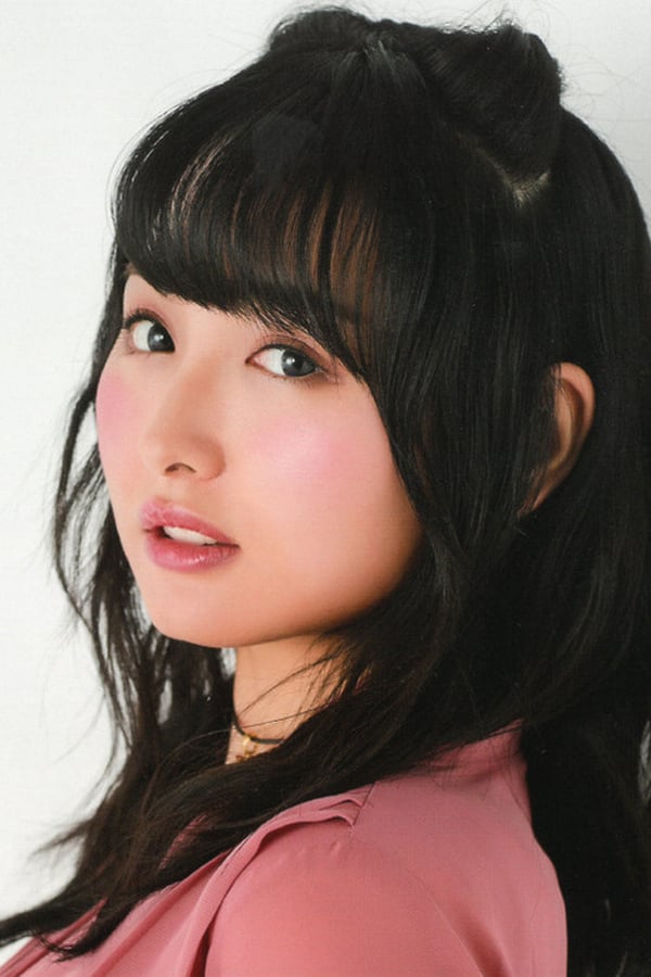 Image of Rikako Yamaguchi