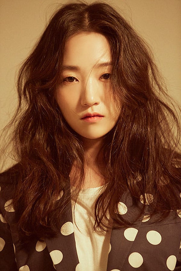 Image of Kim Ye-eun