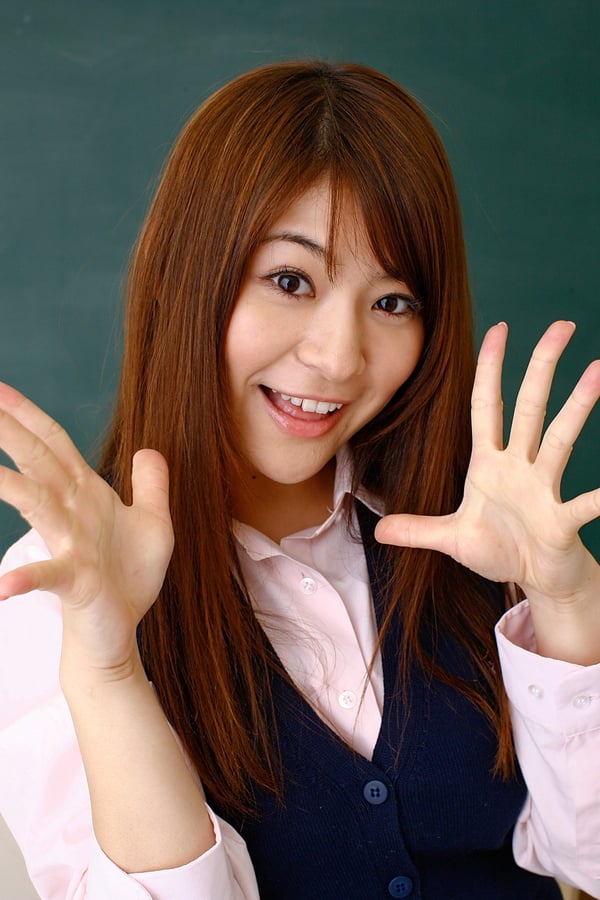 Image of Megu Fujiura