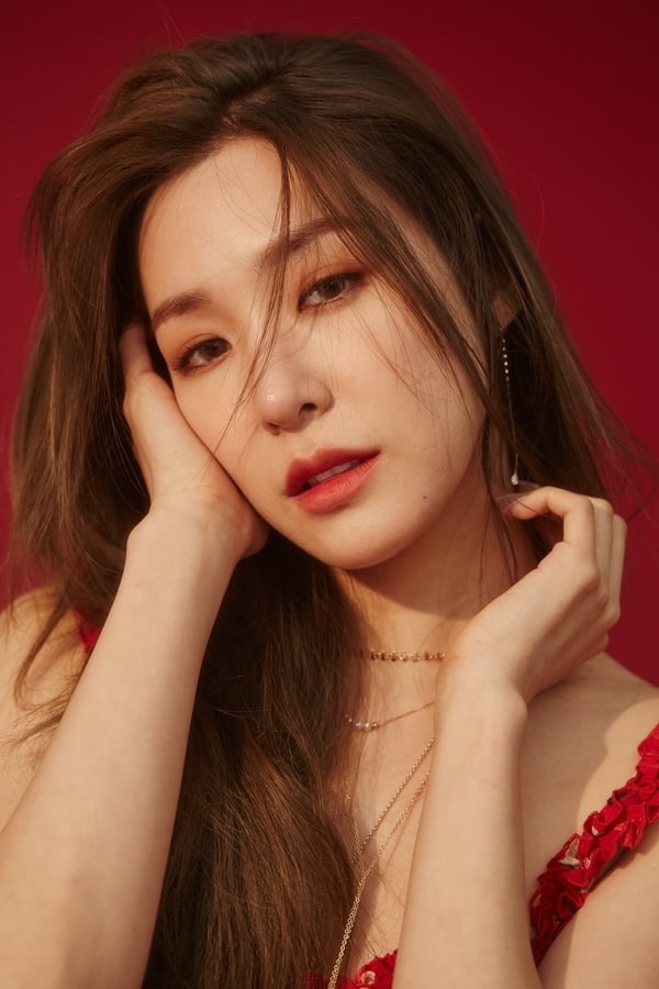 Image of Tiffany Young