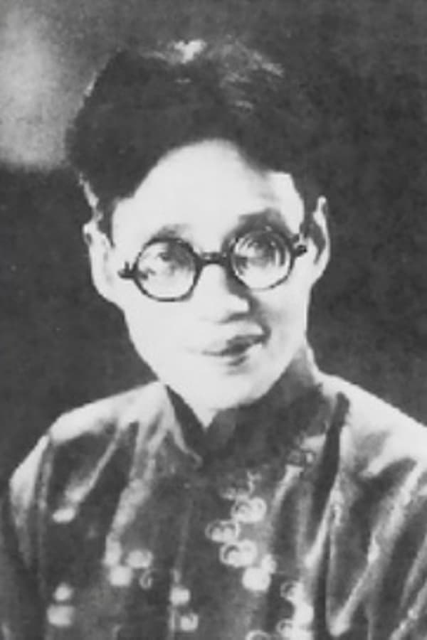 Image of Zhengqiu Zheng