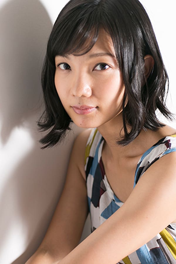 Image of Nina Yamazaki