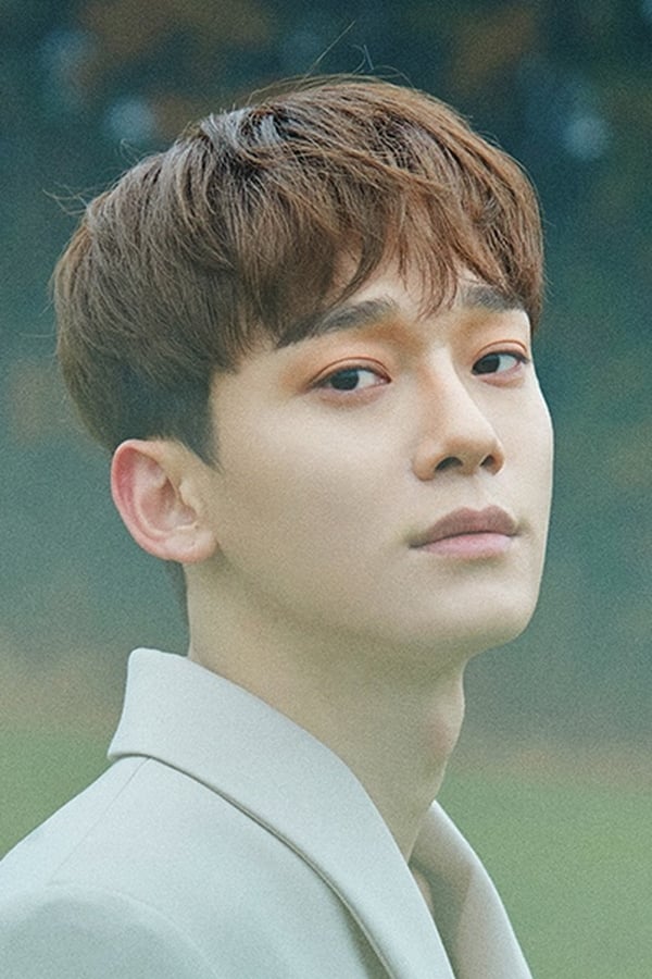 Image of Chen