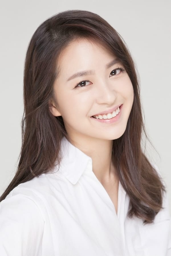 Image of Oh Ah-yeon