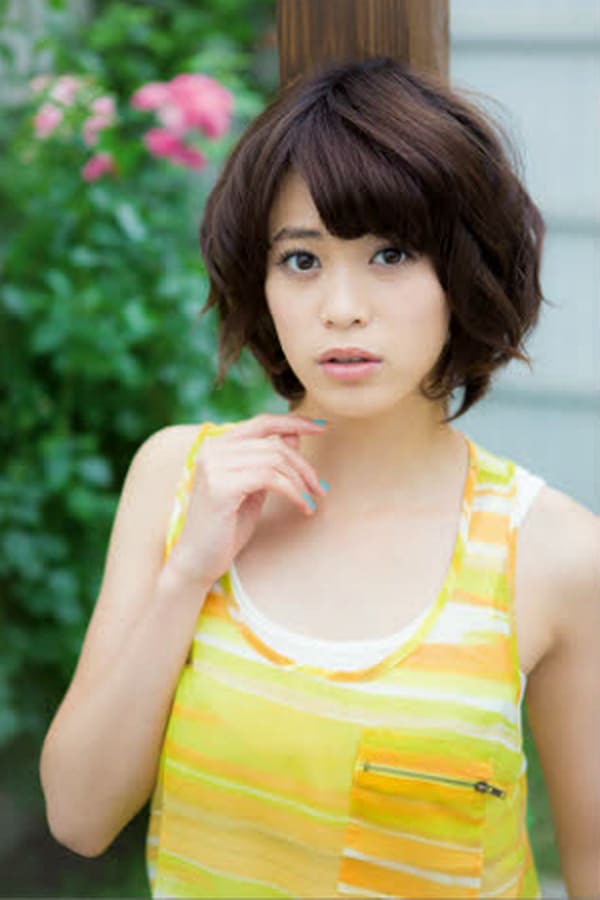 Image of Rikako Sakata