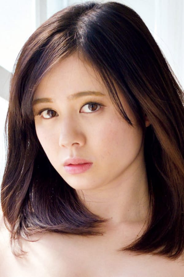 Image of Aimi Yoshikawa