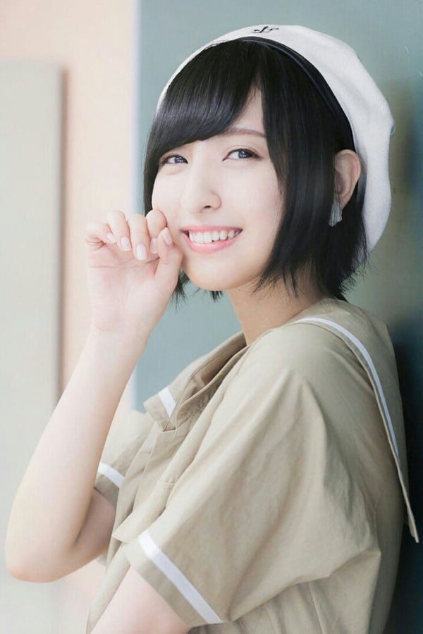Image of Ayane Sakura