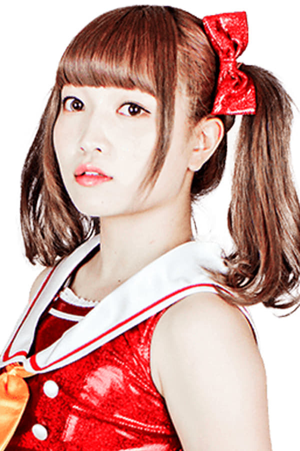 Image of Maki Ito