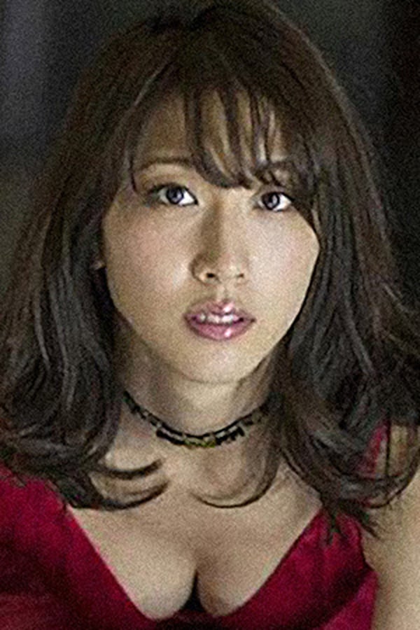 Image of Mio Sugiyama