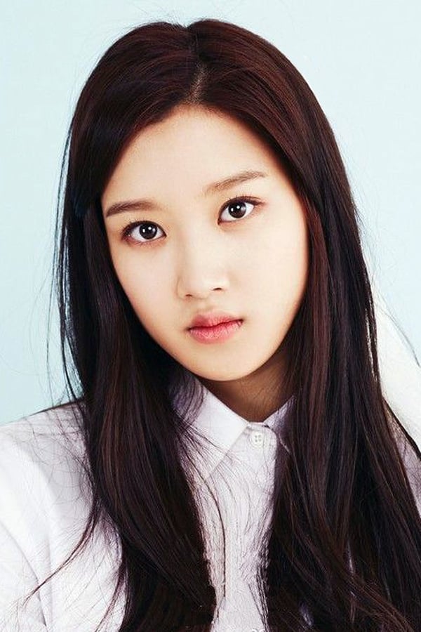 Image of Moon Ga-young