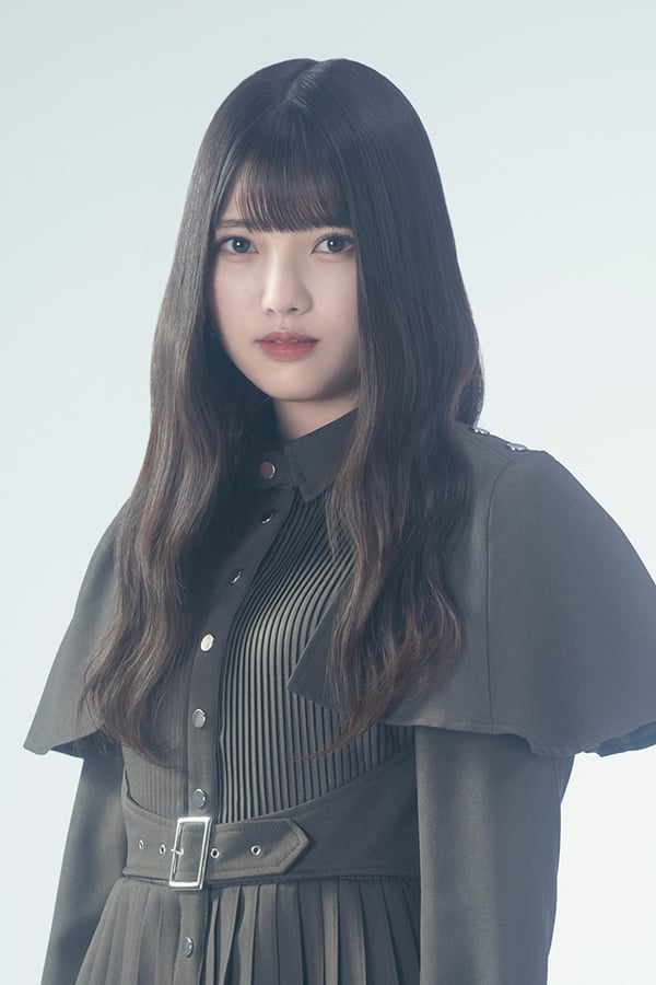 Image of Rina Uemura