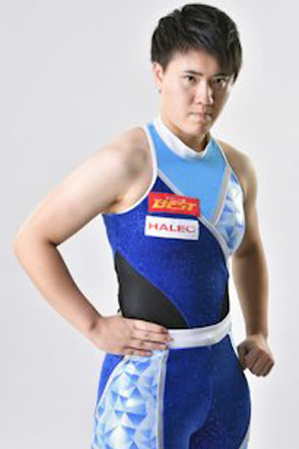 Image of Ami Sato