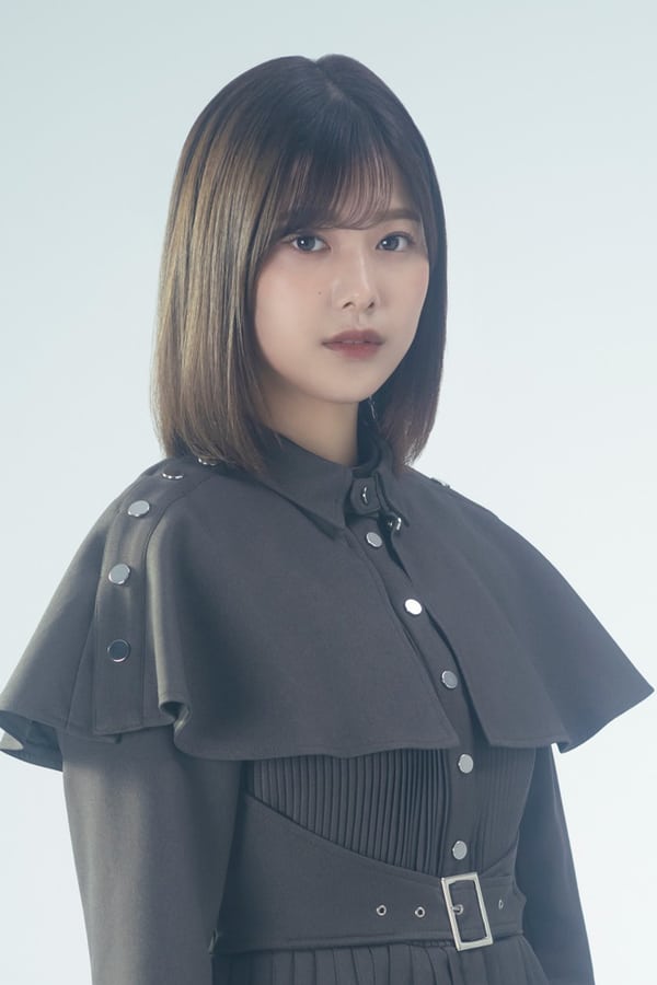 Image of Risa Watanabe