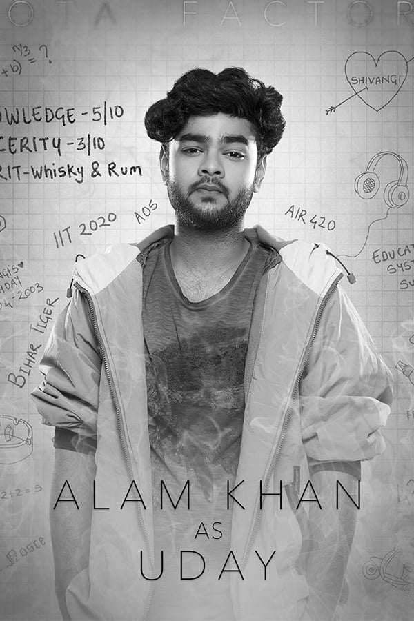 Image of Alam Khan