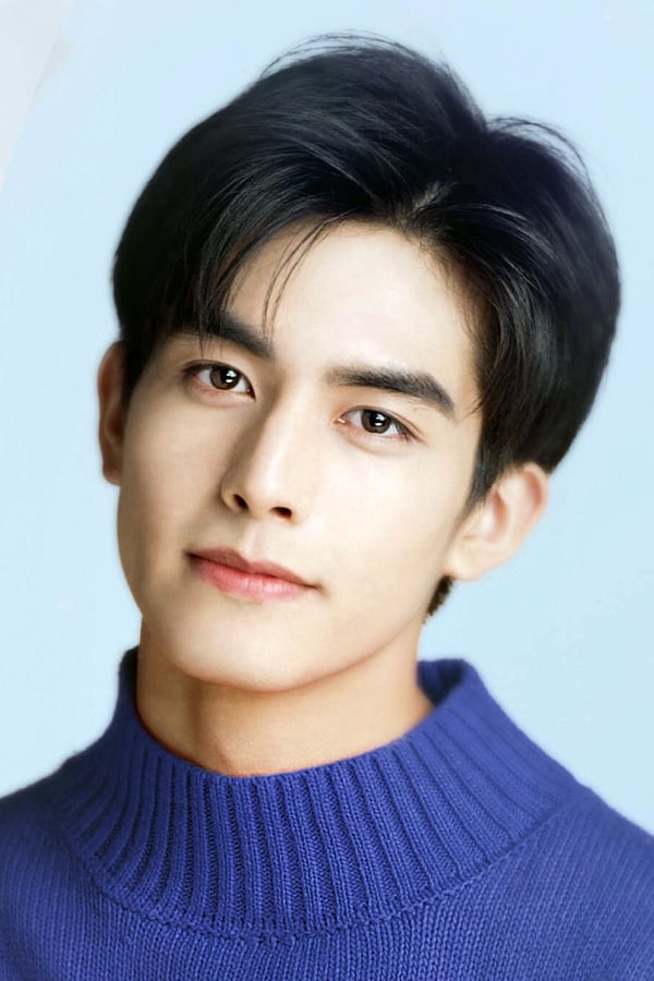 Image of Song Weilong