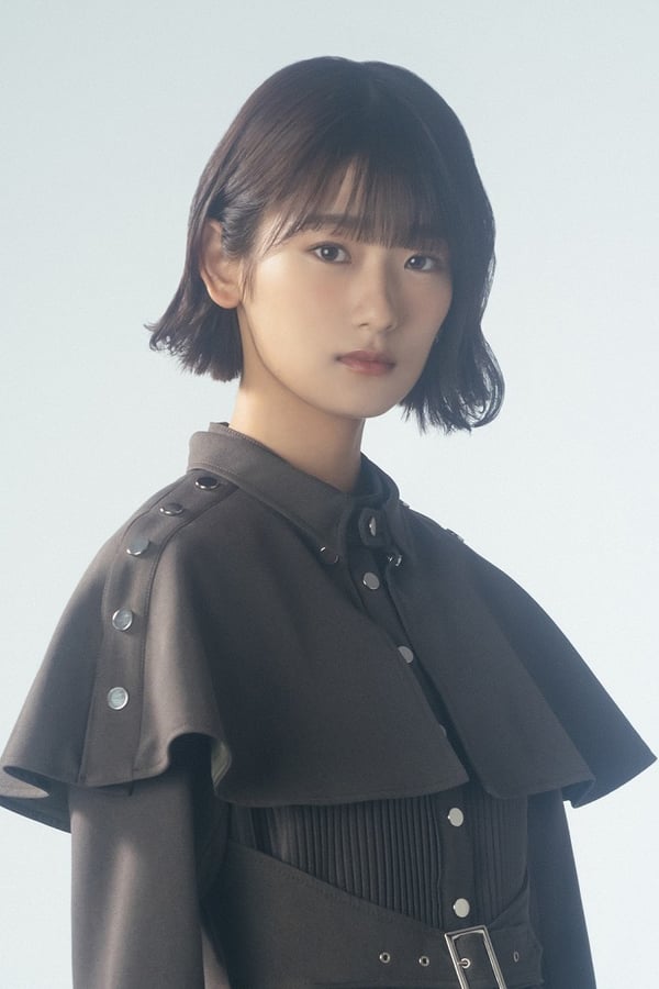 Image of Rina Inoue