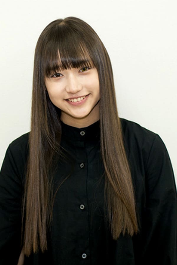 Image of Ayana Shiramoto