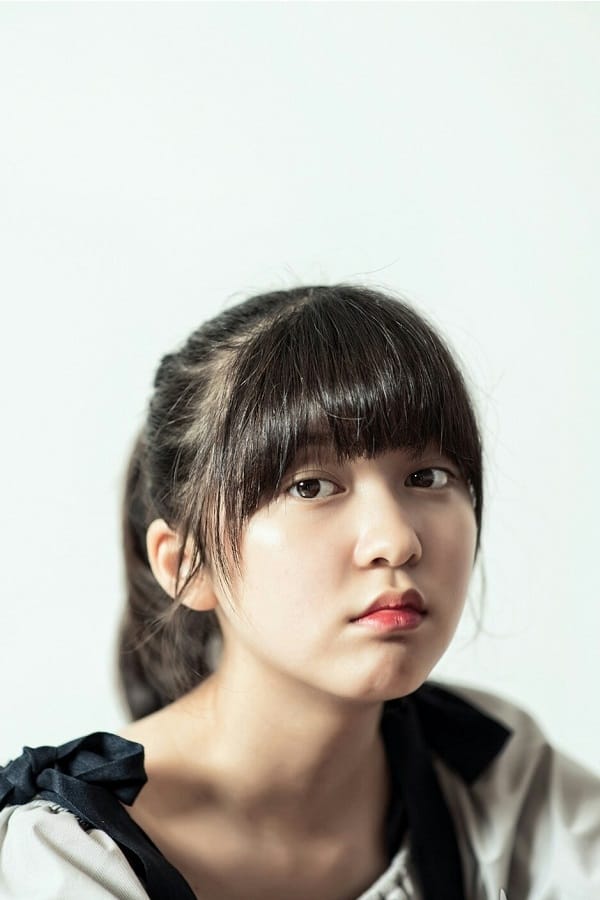 Image of Ahn Seo-hyun